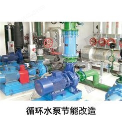 循环水泵节能改造_晶友_台州循环水泵节能改造方案_火电厂循环水泵节能改造设计