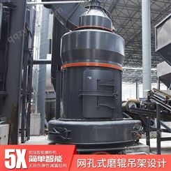 雷蒙磨粉机细度能到1500目 超细重钙粉加工工艺设备