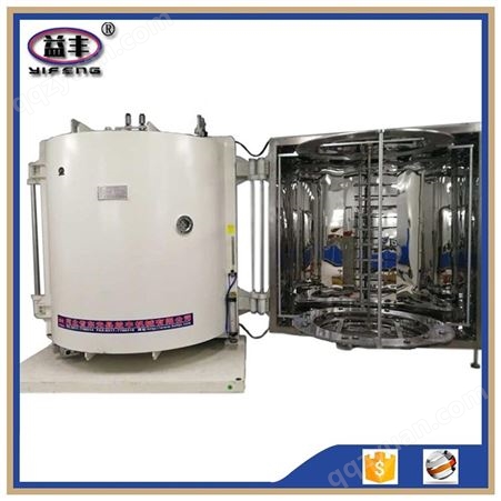 真空镀膜机 蒸发式镀膜机 光学镀膜机设备可定制