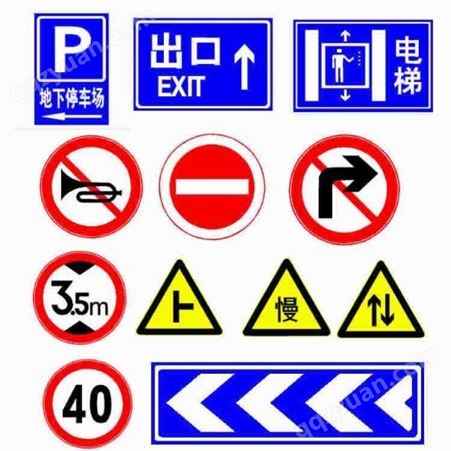 湖南长沙 交通指示牌制作