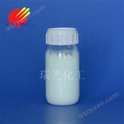 尼龙弹性白胶浆应用范围 厂家生产印染助剂 胶浆材料价格咨询