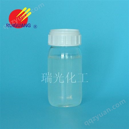 厂家 亲水整理剂CGF  亲水性能使织物柔软 印染助剂价格