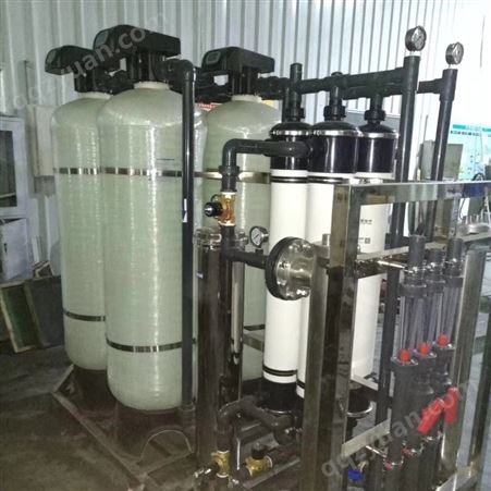 明畅环保 MC一RS1一500 软化水设备厂家 提供锅炉软化水设备、空调用全自动软化水设备 反渗透设备 专业定制