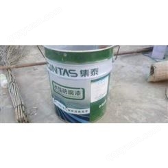 钢结构防腐漆回收 环氧油漆回收 油漆高价回收 上门回收