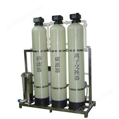 济宁锅炉空调系统水处理 软化水设备 涵宇供应商企业 全自动软水器