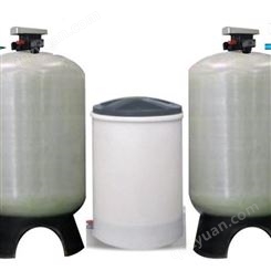 洛阳工业软水器 锅炉空调系统水处理 软化水设备 涵宇科技厂家直售