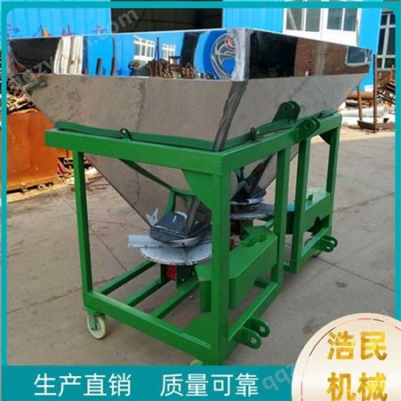 浩民供应 大型不锈钢撒播机 耐腐蚀容量大施肥机