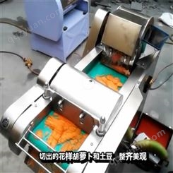 海带切丝机 多功能切条切丝机 胡萝卜食堂切丝机