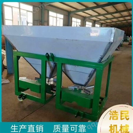 不锈钢的水田撒肥机 浩民生产 远程稻田施肥机 复合肥施肥机