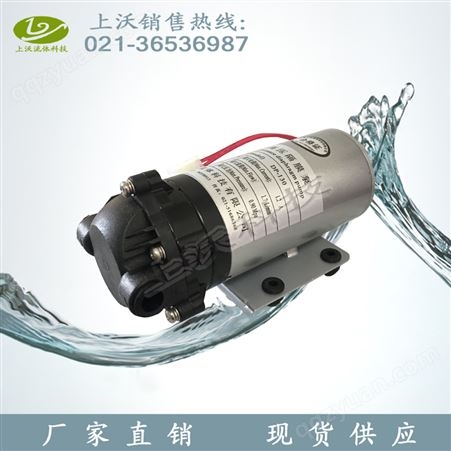 DP-130微型直流隔膜泵
