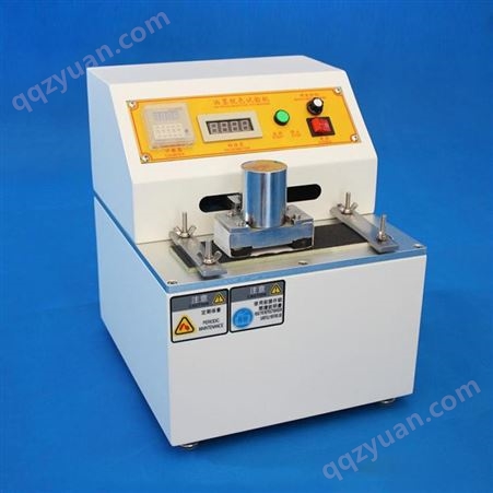 油墨脱色试验机自动纸张油墨印刷耐磨摩擦测试机脱色变化测试仪货号C10342