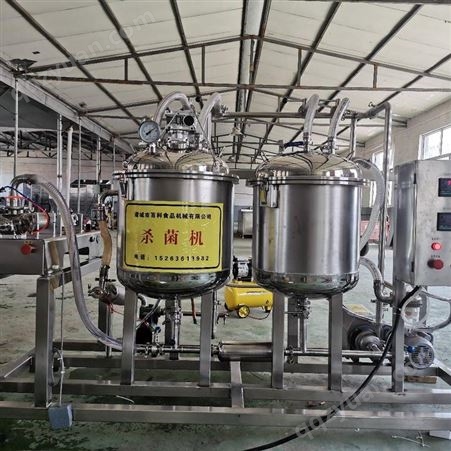 百科羊奶杀菌机 羊奶生产线设备全套价格 羊奶除膻设备