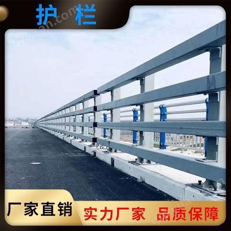 山东济南  护栏厂家  交通护栏  防撞护栏