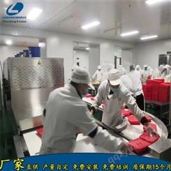 磊沐 LM-20KW-4X 贵州学生盒饭二次复热设备 便当盒饭微波加热隧道炉