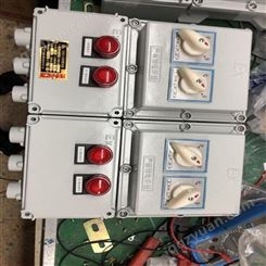 台达变频器 配电柜配电箱 精密配电柜货号H9868