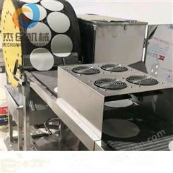 全自动烤鸭饼机 新款设备上市春卷皮机 小型商用千层饼加工设备