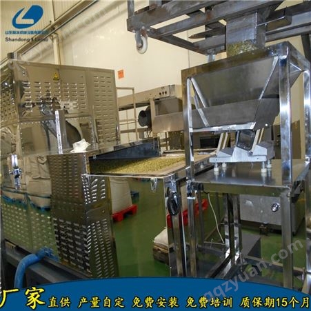 磊沐 五谷杂粮微波熟化设备供应商家 重庆黄豆微波烘烤加工设备