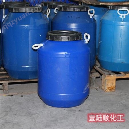 壹陆顺 珠光浆 液体洗涤剂 表面活性剂 洗涤原料 壹陆顺化工供应