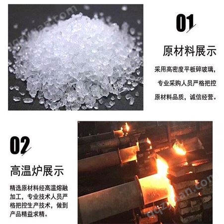 杭州玻璃微珠抗压毯抗压被用填充用1-1.5mm玻璃微珠玻璃微珠批发