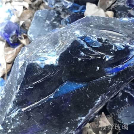 工艺品大块玻璃 彩色玻璃砂 装饰造景彩色玻璃块3-50公分蓝色琉璃石水晶