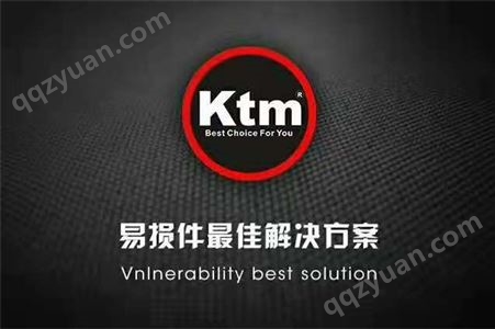 Ktm高品质零件引导轮PC800/PC750/PC650-5