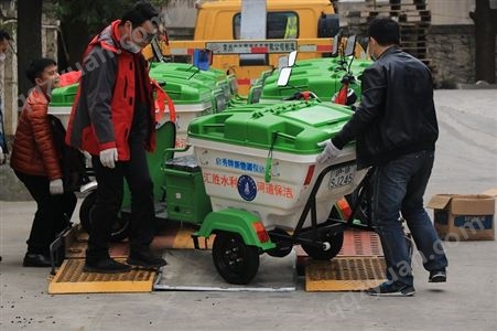环卫保洁车 启秀两桶保洁车 垃圾车清洁用车