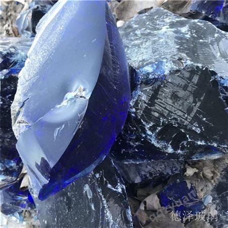 工艺品大块玻璃 彩色玻璃砂 装饰造景彩色玻璃块3-50公分蓝色琉璃石水晶