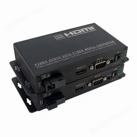 湖北HDMI光端机 KVM HDMI USB键鼠光端机 湖北HDMI光纤延长器