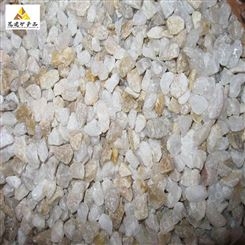 价优量大 现货 优质石英砂 磨料 滤料 石英粉填料 矿产品生产供应