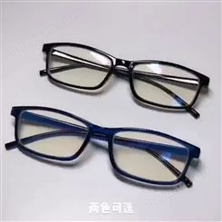 玩游戏护目近视眼镜男防蓝光眼镜女防辐射护眼手机电脑眼镜平光镜