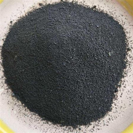 碱式氯化铝 除菌除臭脱色用黑色固体碱铝 货运直达 大量现货