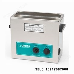 美国CREST克雷斯特 超声波清洗机CP200HT CP230HT CP360HT CP500HT