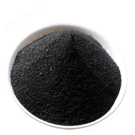 碱式氯化铝PAC絮凝剂工业级食品级污水处理黑色碱铝佰科水处理