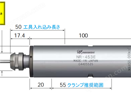 NSK气动主轴NR-453E日本中西机床主轴