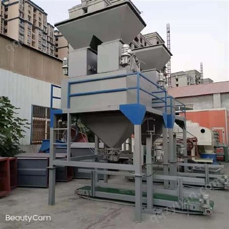 丰庆39煤块灌装机/丰庆打包煤炭自动定量包装机