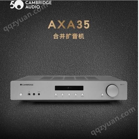 Cambridge\英国剑桥功放机AXA35合并式发烧HiFi功放扩音机放大器+AXA35CD机+乐
