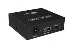 迈拓维矩(MT-VIKI)铁壳HDMI转AV高清转换器 HDMI转换器 MT-H-AV02