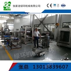 上海防水膜 电子产品防水膜批发