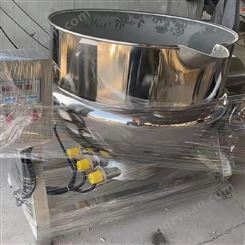 蒸煮设备 商用多功能五香肉夹层锅 煜昊机械