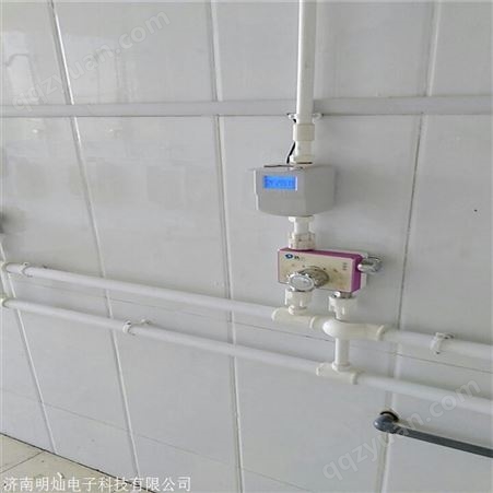潍坊市 游泳馆一体水控机 明灿电子 IC卡一体水控机 可定制加工