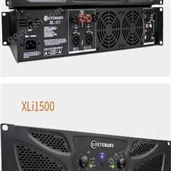CROWN/丹麦h冠 XLI3500 2声道纯后级 z业音频功放机