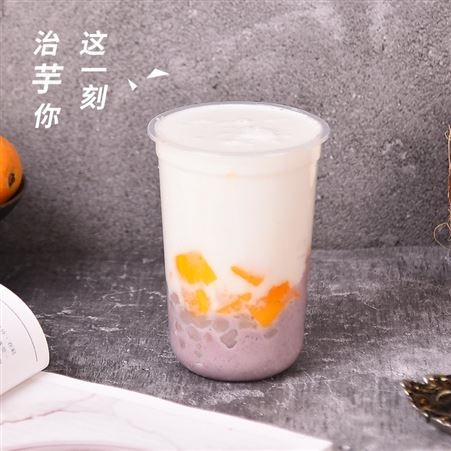 西安奶茶店原料批发厂家 奶茶粉原料芋泥波波奶茶