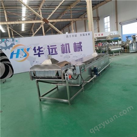 HY-657浩远制造生鲜柜式速冻机驴肉冻眠设备果饮鲜冻生产线