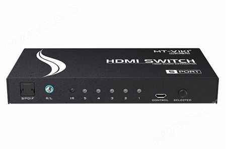 迈拓维矩(MT-VIKI)5路音频分离HDMI切换器 MT-SW005