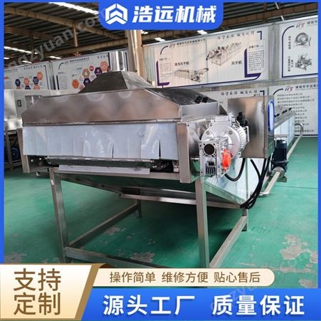 HY-291多功能西蓝花漂烫机红薯蒸煮设备紫薯条成套流水线浩远机械