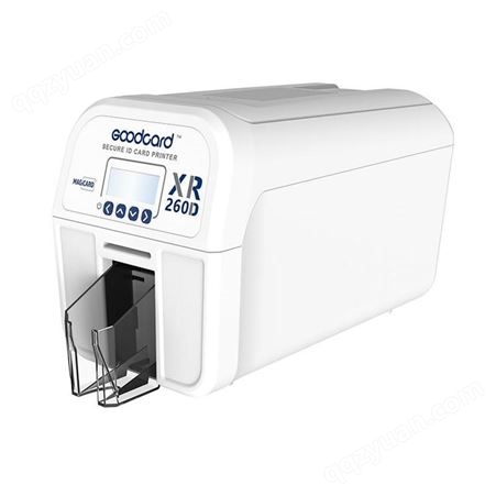 广州XR260D安检证卡打印机UHF超高频编码打印机固得卡
