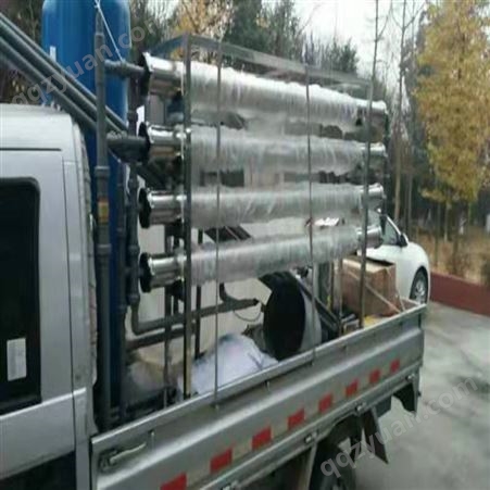 速冻海产品净化水设备 水处理设备工业级  软化水设备多种组合