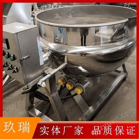 月饼馅枣泥搅拌熬制机 炒豆沙馅的机器 可倾斜电加热夹层锅
