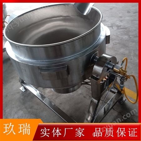 月饼馅枣泥搅拌熬制机 炒豆沙馅的机器 可倾斜电加热夹层锅