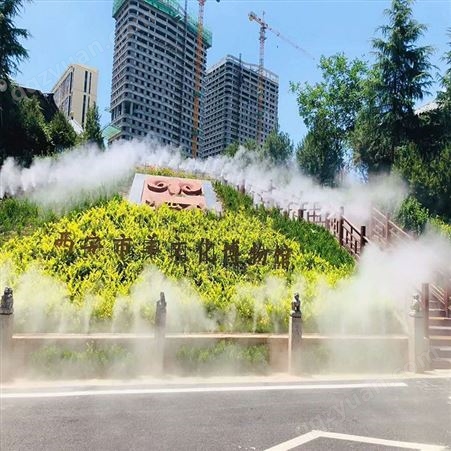 西安人造雾景系统设计安装 园林雾效景观制作
